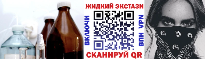 Купить  Сусуман  Бутират бутик 