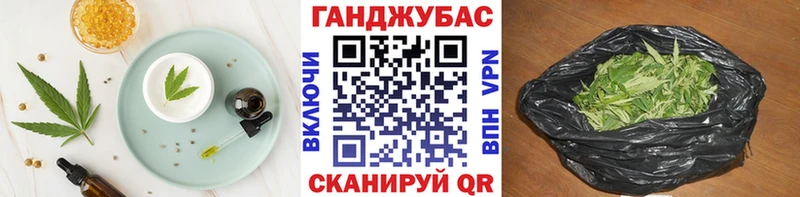 Canna-Cookies марихуана  Купить закладки  Сусуман 