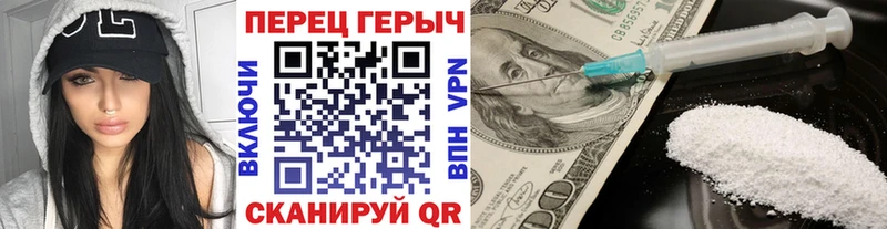 Купить закладки  Сусуман  ГЕРОИН Афган 