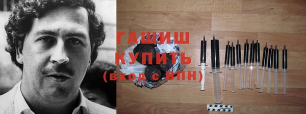 СК Алексин