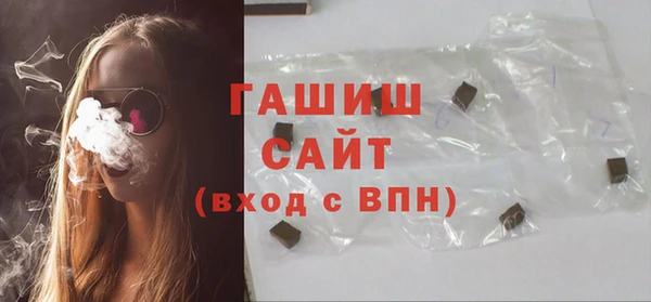 гидропоника Алзамай