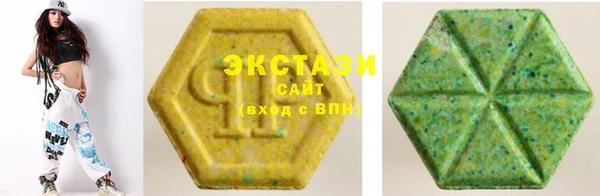 гидропоника Алзамай