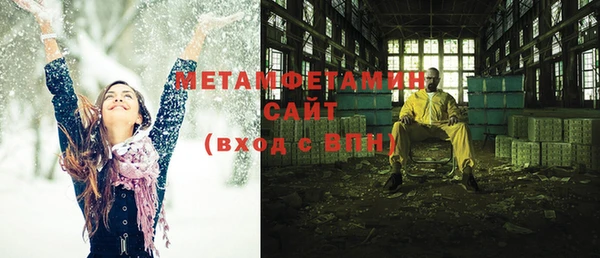 ПСИЛОЦИБИНОВЫЕ ГРИБЫ Алексеевка
