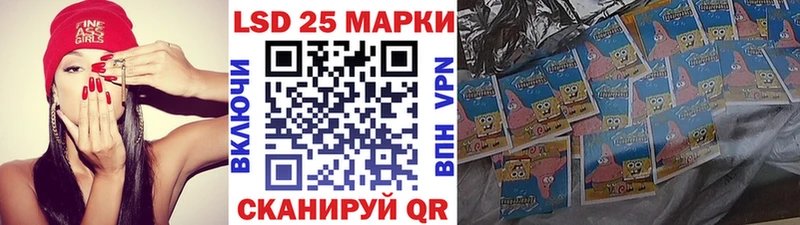 Марки N-bome 1,5мг  Купить  Сусуман 